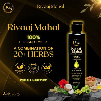 Natural & Organic Rivaaj Mahal Hair Oil - 💯 Guaranteed Results